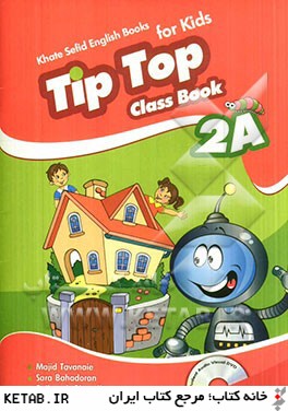 Tip top class book: 2A