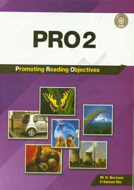 PRO 2: promoting reading objectives
