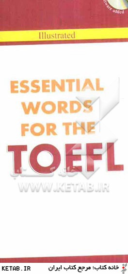 Essential words for the TOEFL