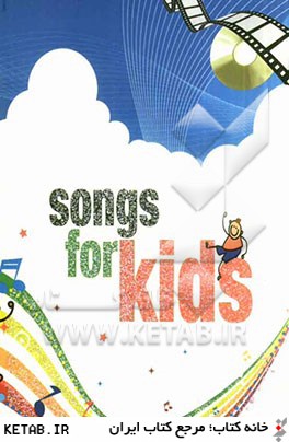 Songs for kids