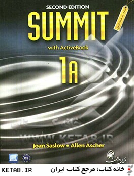 Summit: English for today's world 1A: with workbook