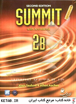 Summit: English for today's world 2B: with workbook