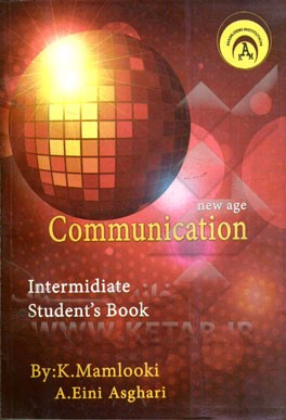 ‏‫‭New Age communication: The first six books complex for conversation Level intermediat‬‬‬