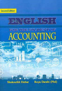 ‏‫‭English for students of accounting