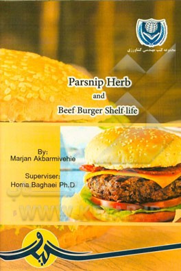 ‏‫‭Parsnip herb and beef burger shelf life