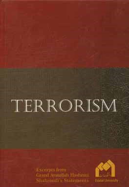 ‏‫‭Terrorism