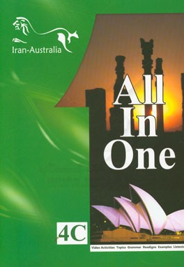 ‏‫‭All in one-4C: English translation module (intermediate)
