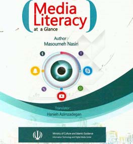Media literacy at a glance