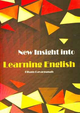 خرید کتاب New Insight Into Learning English