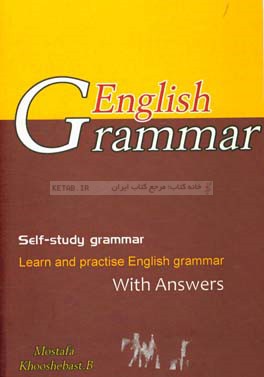 ‏‫‭English grammar: self-study grammar: learn and practice English grammar