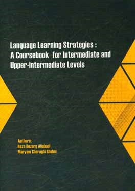 ‏‫‭Language learning strategies: a course book for intermediate and upper-‭intermediate levels