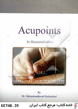 Acupoints in illustrated tables