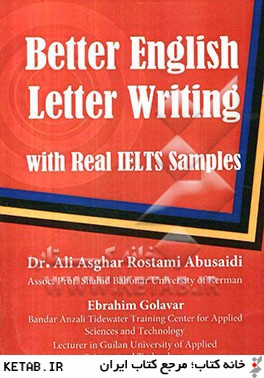 Better English letter writing with real IELTS samples