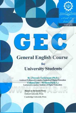 GEC: general English course for university students