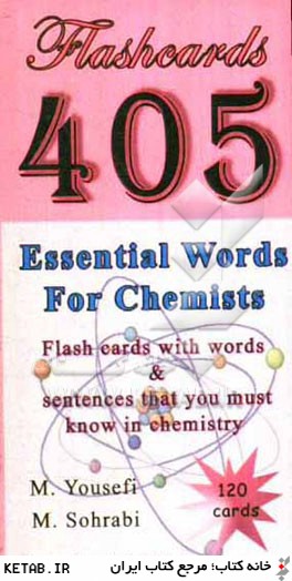 405 Essential words for chemists