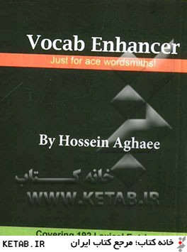 Vocab enhancer: Just for ace wordsmiths!