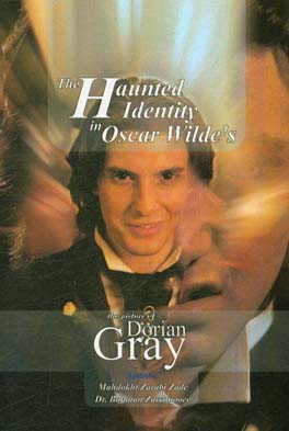 ‏‫‭The haunted identity in Oscar Wilde's the picture of Dorian Gary