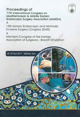 ‏‫‭ 17th Mediterranean and Middle Eastern Endoscopic Surgery Association (MMESA)13th Endoscopic and Minimally Invasive Surgery Congress (EMIS)-2017 Mi