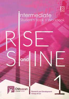 ‏‫‭Rise and shine: intermediate 1
