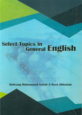 ‏‫‭Select topics in general English