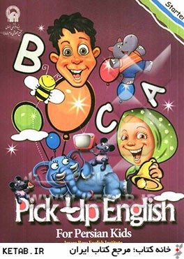 Starter: pick up English for Persian kids