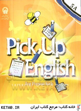 Pick up English for Persian kids: 5a