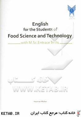 English for the students of food science and technology