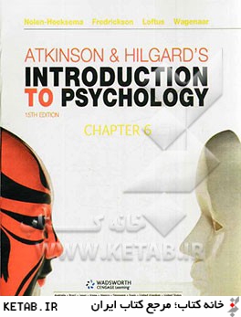 Atkinson & Hilgard's introduction to psychology: consciousness