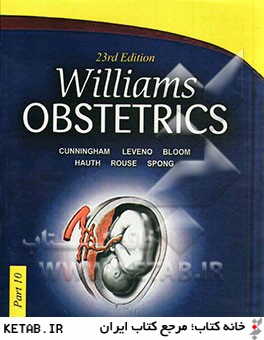 William's obstetrics - chapter 32-34: contraception