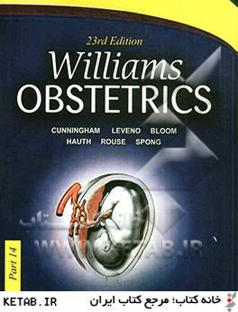 William's obstetrics - chapter 45-48: chronic hyportension