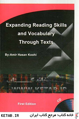 Expanding reading skills and vocabulary through texts