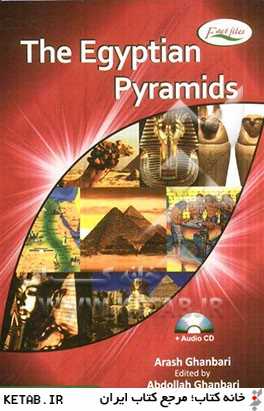 The Egyptian pyramids: bookworms 2