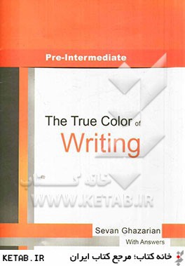 The true color of writing