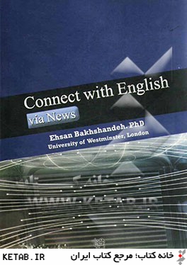 Connect with English via news