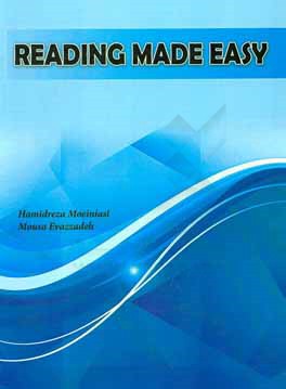 ‏‫‭Reading made easy