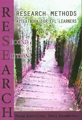 ‏‫‭Research methods : a textbook for EFL learners