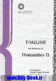 English for the students of humanities II