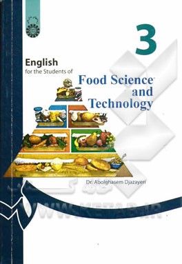 English for the students of food science and technology