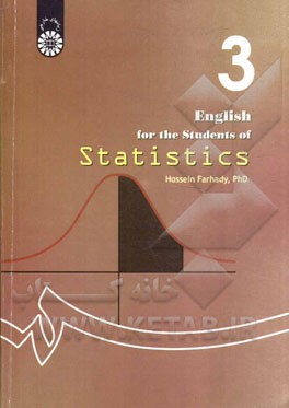 English for the students of statistics