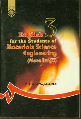 English for the students of materials science engineering: metallurgy