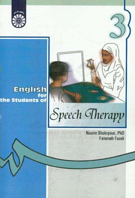 English for the students of speech therapy
