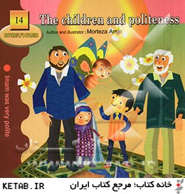 The children and politeness: Imam was very polite