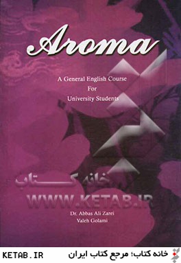 Aroma: a general English course for university students