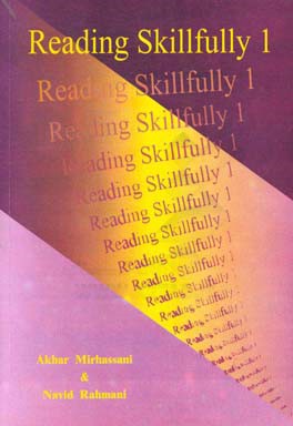 ‏‫‭Reading skillfully: book one: a prerequisite English textbook for university students