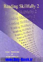 ‏‫‭Reading skillfully book two : a general English textbook for university students