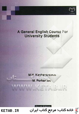 A general English course for university students