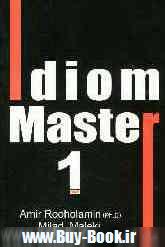 Idiom master-1