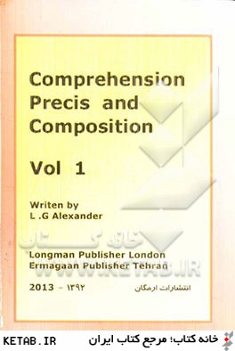 Comprehension precis and composition