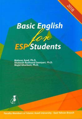 ‏‫‭Basic English for ESP student