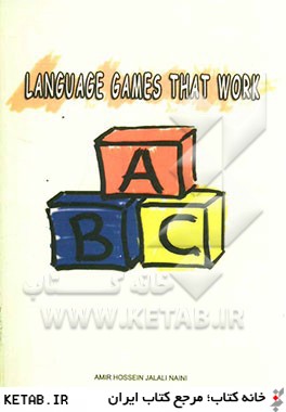 Language games that work
